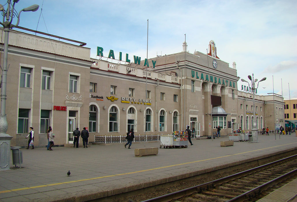  - IGE Erlebnisreisen | � Nona Travel Mongolei