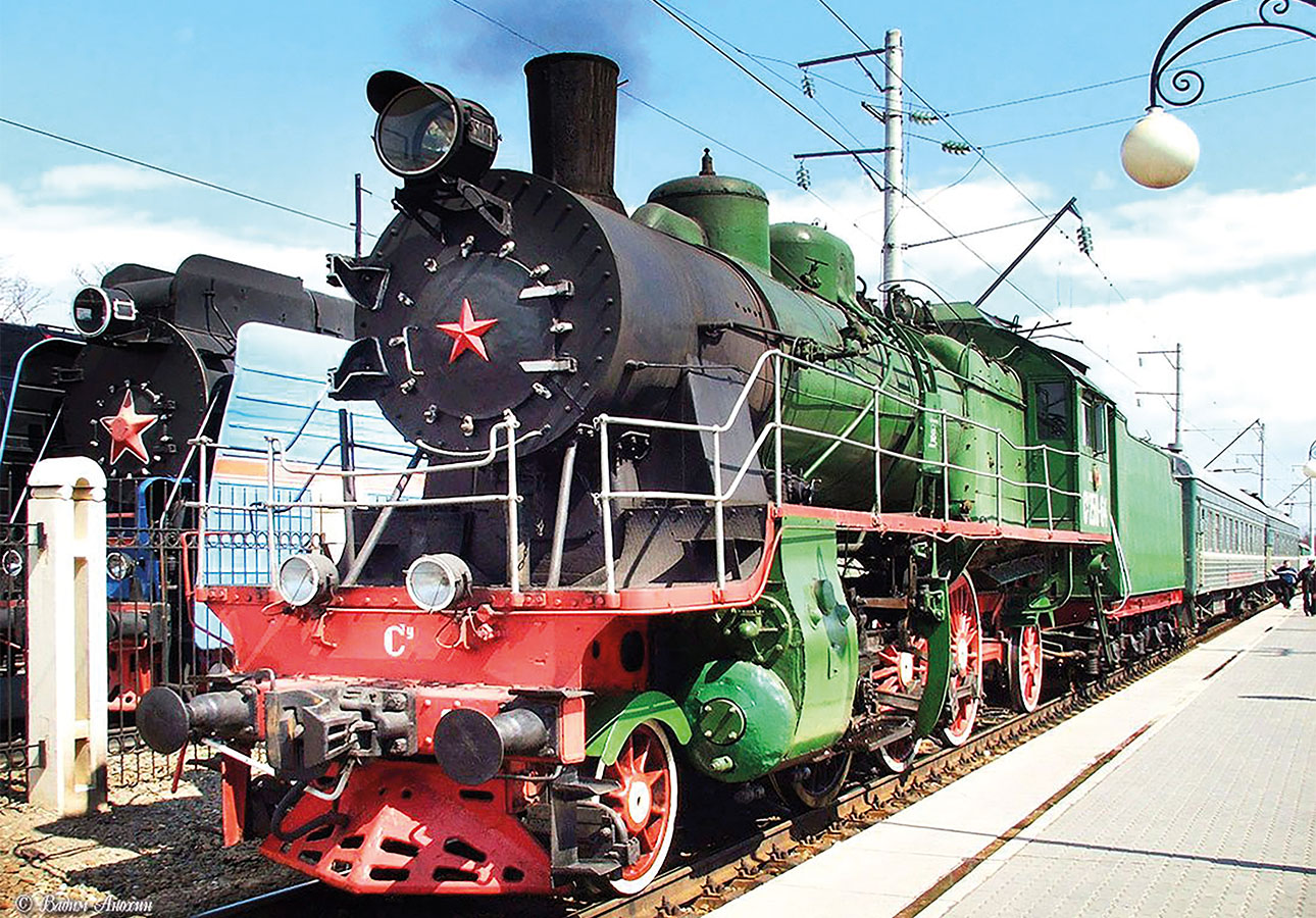  - IGE Erlebnisreisen | 